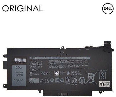 Bateria Extra Digital Bateria do laptopa DELL K5XWW 7500mAh Original