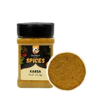 Przyprawy i zioła sypkie - Przyprawa Kabsa 150g Sindibad Spices - miniaturka - grafika 1