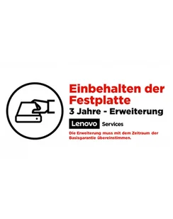 LENOVO ThinkPlus ePac 3Y KYD Add On - Gwarancje i pakiety serwisowe - miniaturka - grafika 1