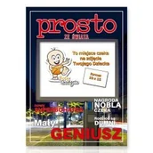 Ramki na zdjęcia - Baby Gadgets Ramka  Baby Foto Ramka PROSTO 5906660862239 - miniaturka - grafika 1