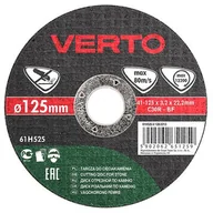 Akcesoria do elektronarzędzi - VERTO Tarcza tnąca do kamienia 125 x 3,2 x 22,2 mm - miniaturka - grafika 1