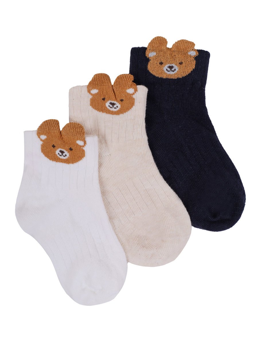 Skarpetki chłopięce skarpety dziecięce bawełniane długie 3PAK 31-34 MYWAY