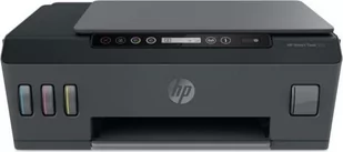 HP Smart Tank 515 (1TJ09A) - Urządzenia wielofunkcyjne - miniaturka - grafika 3