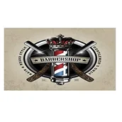 Myjki fryzjerskie - HIGIENICZNA CZĘŚĆ BARBER 56 (160x120) - miniaturka - grafika 1