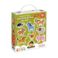 Puzzle - Bright Junior Media Puzzle do pary Zwierzątka na wsi - Media - miniaturka - grafika 1