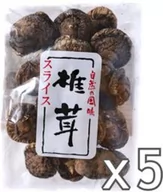 Grzyby - Grzyby shiitake suszone 500g - Asia Kitchen - miniaturka - grafika 1
