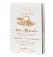 Bombki - Pamiątka Pierwszej Komunii Świętej Biblia G22 - miniaturka - grafika 1