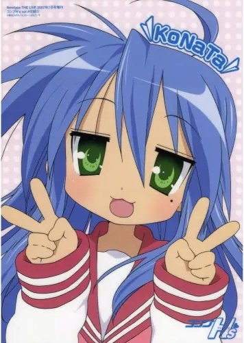 Plakat Anime Manga Lucky Star ls_040 A3 (custom)