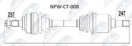 Układ napędowy - akcesoria - Wał napędowy NTY NPW-CT-008 - miniaturka - grafika 1