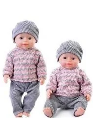 Lalka Natalia bobas siusiający 43cm - Lalki dla dziewczynek - miniaturka - grafika 1