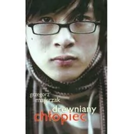 Poezja - DEHON Grzegorz Majkrzak Drewniany chlopiec - miniaturka - grafika 1