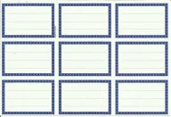 Zeszyty szkolne - Paczka naklejki na zeszyt MB 25 sztuk - Polsyr - miniaturka - grafika 1