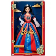 Lalki dla dziewczynek - Lalka Barbie Signature Księżycowy Nowy Rok HJX35 - miniaturka - grafika 1
