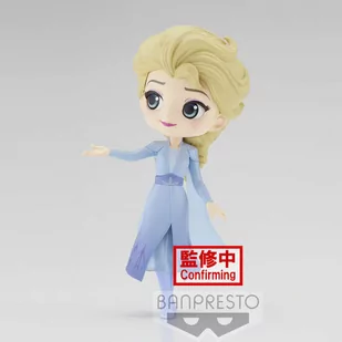 FIGURA ELSA VER.A FROZEN 2 DISNEY CHARACTERS Q POSKET 14CM - Figurki dla dzieci - miniaturka - grafika 1