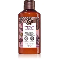 Kosmetyki do kąpieli - Yves Rocher Bain de Nature pielęgnacyjny żel pod prysznic Coffee Beans 200 ml - miniaturka - grafika 1