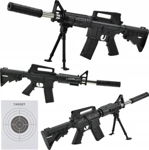 Skleplolki KARABIN NA KULKI REPLIKA 6mm ASG LASER PISTOLET - Zabawki militarne - miniaturka - grafika 1