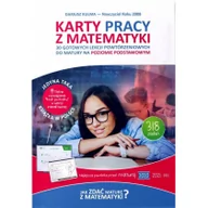 Materiały pomocnicze dla uczniów - Karty pracy z matematyki ZP 2020 ELITMAT Darriusz Kulma - miniaturka - grafika 1