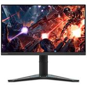 Monitory - Lenovo G27q-20 (66C3GAC1EU) - miniaturka - grafika 1