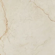 Płytki ceramiczne - Gres Tubądzin Silano Beige 59,8x59,8x0,8 - miniaturka - grafika 1