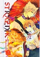 Komiksy dla dorosłych - Waneko Aya Shouoto Strażnik domu Momochi. Tom 3 - miniaturka - grafika 1