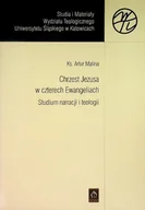 Religia i religioznawstwo - Chrzest Jezusa w czterech Ewangeliach - miniaturka - grafika 1