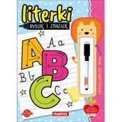 Książki edukacyjne - Rysuję i zmazuję. Literki z flamastrem - miniaturka - grafika 1
