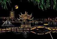 Zabawki kreatywne - Magiczna Zdrapka West Lake Hangzhou 40x28cm - miniaturka - grafika 1
