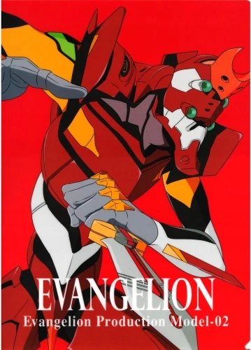 Plakat Anime Neon Genesis Evangelion NGE_312 A2 Custom Manga