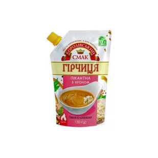 Musztarda Pikantna z chrzanem "Krolewski Smak" 130g - Musztardy - miniaturka - grafika 1