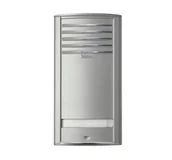 Akcesoria do domofonów i wideodomofonów - Elfon KASETA DOMOFONU KDO-1 KDO1 - miniaturka - grafika 1