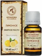 Aromaterapia - Naturalny Olejek Cytrynowy (Cytryna), Aromatika, 10 ml - miniaturka - grafika 1