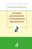 Marketing - Ochrona konsumentów w postępowaniu arbitrażowym - miniaturka - grafika 1