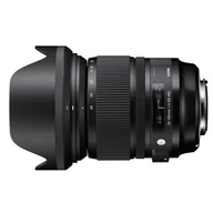 Obiektywy - SIGMA A 24-105mm f/4.0 A DG OS HSM Canon - miniaturka - grafika 1