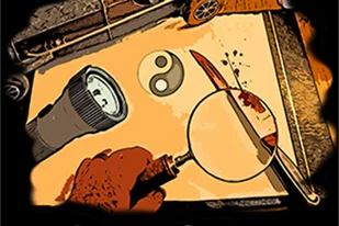5 morderstw - Escape room w Gdańsku - Czasopisma - miniaturka - grafika 1