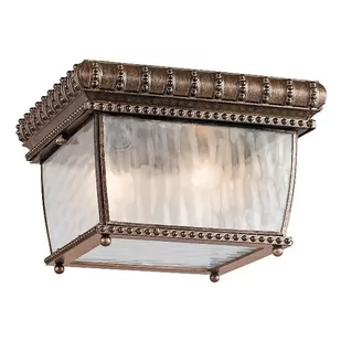 Elstead Lighting Kinkiet ENZO2 S HK/ENZO2/S - Lampy ogrodowe - miniaturka - grafika 2