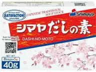 Buliony i przyprawy w kostkach - Dashi no Moto, bulion dashi z tuńczyka bonito 40g (8 x 5g) - Shimaya - miniaturka - grafika 1