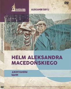 FILMOSTRADA Hełm Aleksandra Macedońskiego (DVD) + Książka - Filmy przygodowe DVD - miniaturka - grafika 1