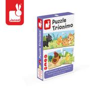 Puzzle - Janod Trzyczęściowe puzzle Zwierzęta i ich dzieci, 30 elementów - miniaturka - grafika 1