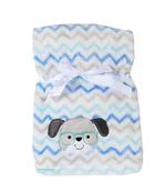 Koce i narzuty dla dzieci - Kocyk z haftem Ricco piesek 75x100 BabyMatex - miniaturka - grafika 1