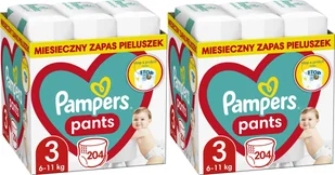 Pampers Pieluchomajtki 3, 6-11 kg, 204 szt. x2 - Pieluchy - miniaturka - grafika 1