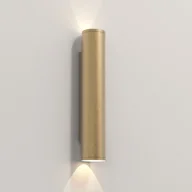 Lampy ogrodowe - Astro Lighting Ava 1428018 kinkiet 2x6W/GU10  IP44 - miniaturka - grafika 1