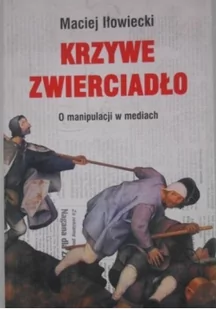 Krzywe zwierciadło - Place zabaw - miniaturka - grafika 3