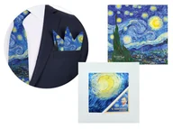 Krawaty i muchy męskie - Poszetka - V. van Gogh, Gwiaździsta Noc (CARMANI) - miniaturka - grafika 1