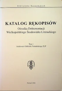 Katalog Rękopisów Tom 1 - Książki o kulturze i sztuce - miniaturka - grafika 1