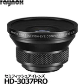 Konwertery fotograficzne - Konwerter Raynox Raynox HD 3037 Pro Semi-Fisheye 0,3x - miniaturka - grafika 1