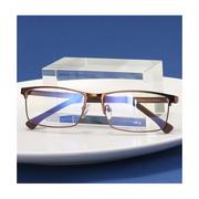 Okulary korekcyjne, oprawki, szkła - Męskie aluminiowe okulary zerówki do komputera BLUE LIGHT brązowe 25125D - miniaturka - grafika 1