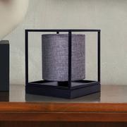Lampy stojące - Lampa stołowa Beta z metalu klosz z tkaniny szara - miniaturka - grafika 1