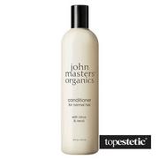 Odżywki do włosów - John Masters Organics Citrus & Neroli odżywka do włosów cienkie i noramlnych 47 - miniaturka - grafika 1