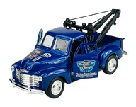 Samochody i pojazdy dla dzieci - Welly Old Timer 1953 Chevrolet Tow Truck Niebieski 1:34 Metalowy Nowy Model - miniaturka - grafika 1