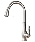 Baterie kuchenne - Bateria kuchenna retro ATALANTE czarna wyciągana wylewka - srebrny mat - miniaturka - grafika 1